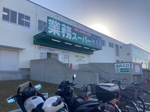 業務スーパーいずみ店入り口01