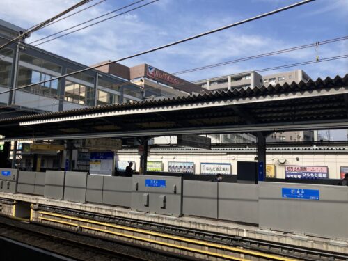 瀬谷駅ホームからYOKADO