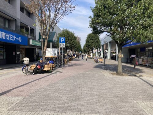 瀬谷駅北口湘ゼミ